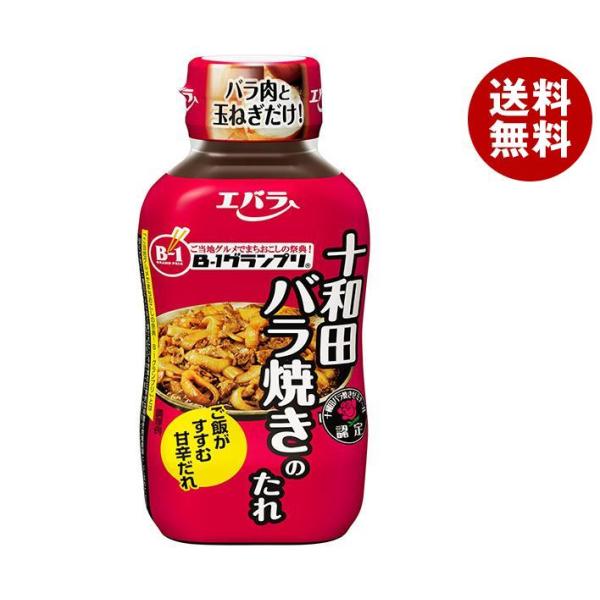 エバラ食品 十和田バラ焼きのたれ 220g×12本入×(2ケース)｜ 送料無料