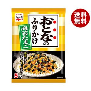 永谷園 おとなのふりかけ 海苔たまご 13.5g×10袋入