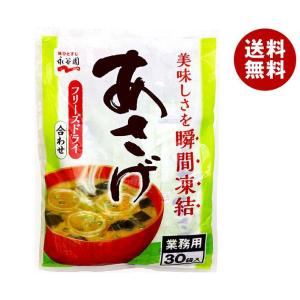 永谷園 業務用 あさげ（粉末） 252g(8.4g×30袋)×1袋入×(2袋)｜ 送料無料｜misonoya