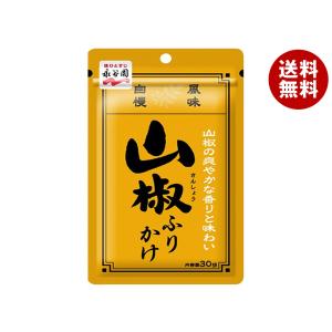 メロディアン ＼爆買／メロディアン ゼロカロリーシロップ20P (3.5ml