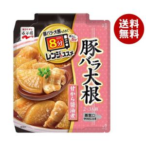 永谷園 レンジのススメ 豚バラ大根 2〜3人前×10個入×(2ケース)｜ 送料無料 豚バラ レトルト お手軽 電子レンジ｜misonoya