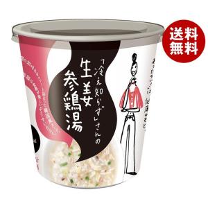 永谷園 「冷え知らず」さんの生姜参鶏湯カップ 14.1g×6個入×(2ケース)｜ 送料無料｜misonoya