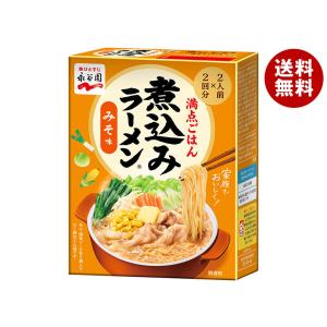送料無料 ニップン 高原通商店 讃岐ざるうどん 360g×10個 : 御用