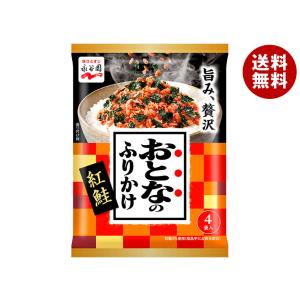永谷園 おとなのふりかけ わさび 4袋×10袋入×(2ケース)｜ 送料無料