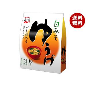 永谷園 生タイプみそ汁ひるげ徳用10食入×5個セット/ 永谷園 味噌汁