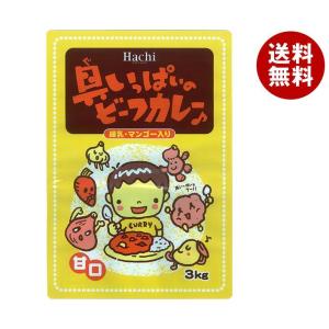 ハチ食品 具いっぱいのビーフカレー 甘口 3kg×4袋入×(2ケース)｜ 送料無料｜misonoya