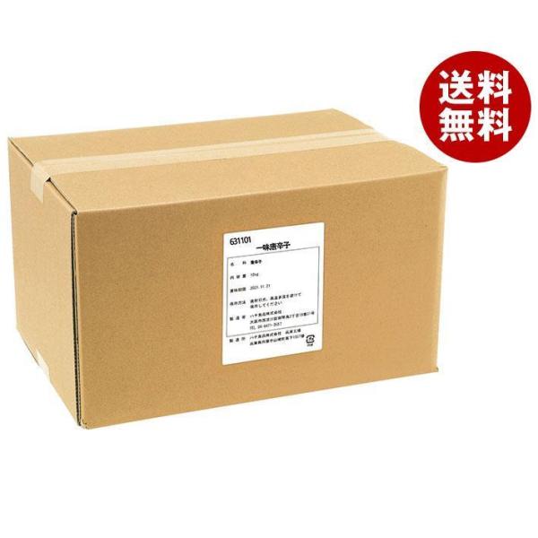 ハチ食品 一味 10kg箱×1箱入｜ 送料無料 一般食品 調味料　一味