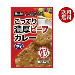 PROSSIMO プロッシモ マカロニペンネ 早ゆでタイプ 200g×24袋入×(2