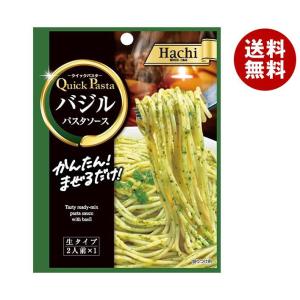 ハチ食品 クイックパスタ バジル 44.0g×30個入