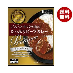 ハチ食品 ごろっと牛バラ肉のたっぷりビーフカレー 230g×20個入