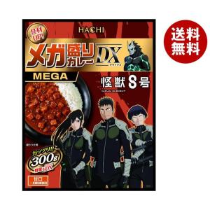 ハチ食品 メガ盛りカレー DX 甘口 怪獣8号コラボバージョン 300g×20個入×(2ケース)｜ 送料無料｜misonoya