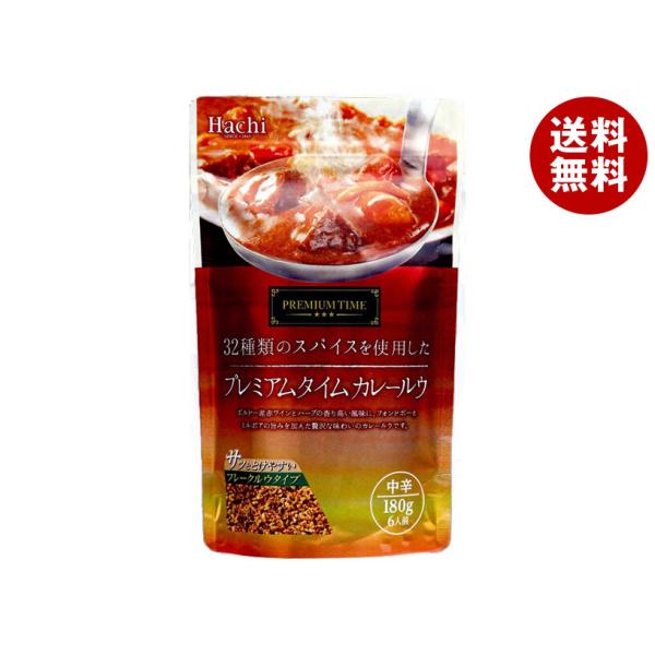 ハチ食品 プレミアムタイム カレールウ 中辛 180g×12個入×(2ケース)｜ 送料無料