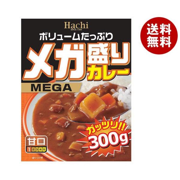 ハチ食品 メガ盛りカレー 甘口 300g×20個入｜ 送料無料