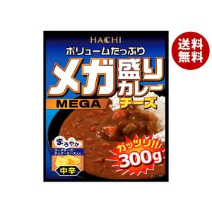 ハチ食品 メガ盛りカレー チーズ 300g×20個入