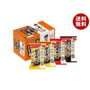 アマノフーズ フリーズドライ 丼の具3種セット 4食×3箱入｜ 送料無料