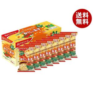 アマノフーズ フリーズドライ いつものおみそ汁 かにと玉子8食セット 8食×3箱入