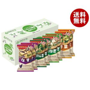 アマノフーズ フリーズドライ いつものおみそ汁 いろいろ野菜4種セットB 8食×3箱入×(2ケース)｜ 送料無料 一般食品 インスタント食品 味噌汁 即席 アソート｜misonoya