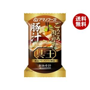 umios マルハニチロ いわし梅煮 100g×30個入｜ 送料無料 : MISONOYA