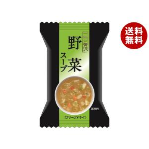 ハチ食品 一杯の贅沢 野菜スープ 10食×2個入×(2ケース)｜ 送料無料