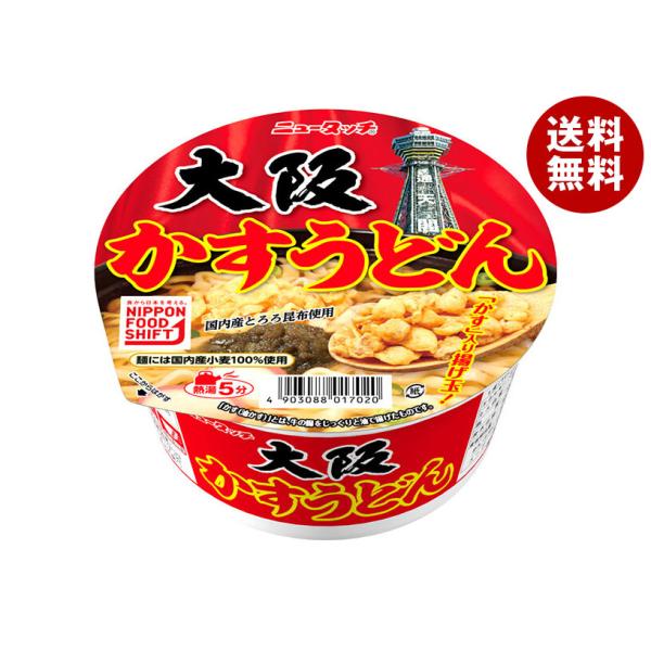 ヤマダイ ニュータッチ 大阪かすうどん 100g×12個入｜ 送料無料