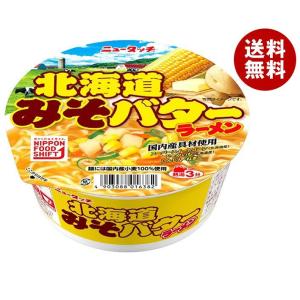 ヤマダイ ニュータッチ 北海道みそバターラーメン 112g×12個入｜ 送料無料 一般食品 インスタント商品 カップラーメン 味噌ラーメン｜misonoya