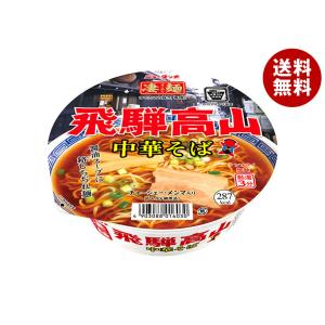 中華そば 赤色カップ麺 大黒食品 カップ麺 AKAGI 中華そば 90g ×12個 : クイック
