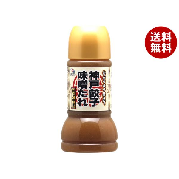 オリバーソース 神戸餃子の味噌たれ 白みそゆず仕立て 230mlペットボトル×12本入｜ 送料無料