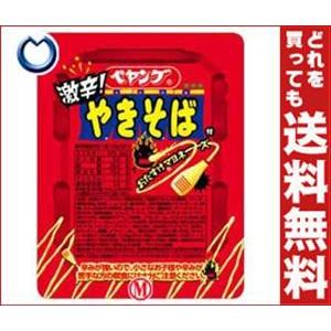【送料無料】ペヤング 激辛やきそば おたすけマヨネーズ 125g×18個入