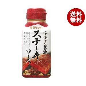 ダイショー ステーキソース にんにく醤油 170g×20本入｜ 送料無料｜misonoya