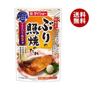 ダイショー シーフードソムリエ監修 鮮魚亭 ぶりの照焼のたれ 120g×40袋入