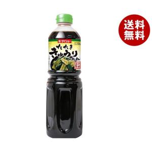 ダイショー たたききゅうりのたれ 1.15kg×12本入