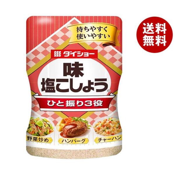 ダイショー 味・塩こしょう 225g×15本入×(2ケース)｜ 送料無料 調味料 塩 コショウ しお...