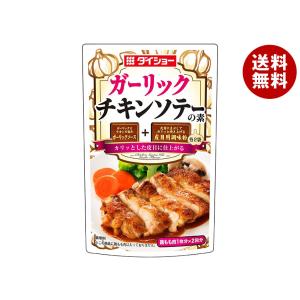 ともやし様限定 大豆もやし サラダ仕立て｜西友ネットスーパー｜楽天全国スーパー
