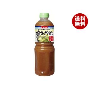 三河屋製菓 いかボン 85g×12袋入 メーカー 問屋直送｜ 送料無料