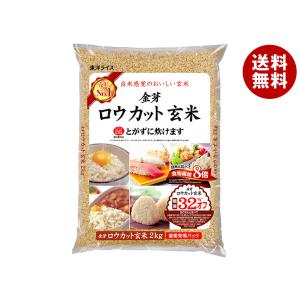 東洋ライス 金芽ロウカット玄米 2kg×1袋入｜ 送料無料｜misonoya