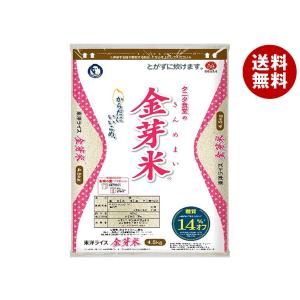 東洋ライス タニタ食堂の金芽米(国産米) 4.5kg×1袋入×(2袋)｜ 送料無料