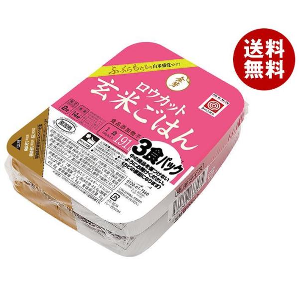 東洋ライス 金芽ロウカット玄米ごはん 150g×3×8個入｜ 送料無料