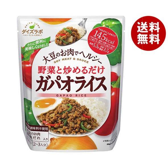 マルコメ ダイズラボ 野菜と炒めるだけ ガパオライス 158g×20袋入×(2ケース)｜ 送料無料