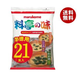 マルコメ（marukome） 生みそ汁 料亭の味 わかめ 12食入×12袋 ／NA