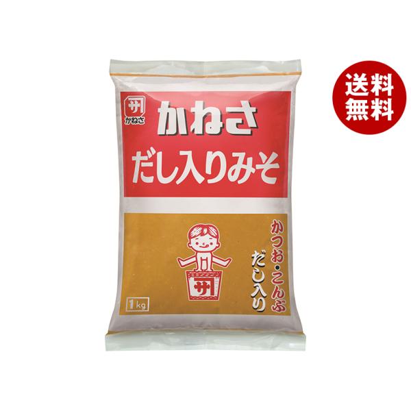 マルコメ かねさだし入りみそ 1kg×10個入×(2ケース)｜ 送料無料