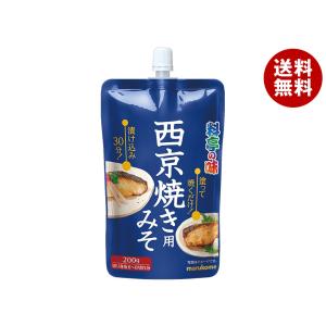 マルコメ（marukome） かねさ 本場青森 しょうがみそ 5袋×20個入