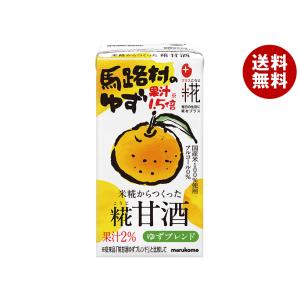 森永乳業 森永はぐくみ 大缶 800g缶×8個入｜ 送料無料 : MISONOYA