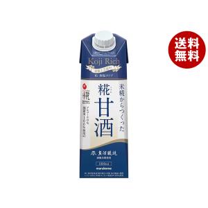 マルコメ プラス糀 糀甘酒LL糀リッチ粒 100...の商品画像