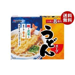 シマヤ うどんスープ (8g×8)×10個入｜ 送料無料
