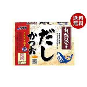 シマヤ 自然派だし かつおとれたて 粉末 (6g×24)×24個入×(2ケース)｜ 送料無料｜misonoya