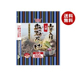 田靡製麺 山芋入り大盛出石そば 500g×15袋入×