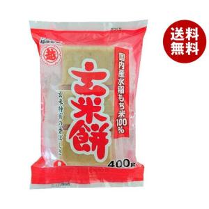 越後製菓 玄米もち 400g×12袋入×(2ケース)｜ 送料無料｜misonoya