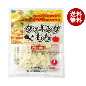 越後製菓 クッキングもち 120g×15袋入×(2ケース)｜ 送料無料 きりもち 切り餅 切餅 もち お餅 餅｜misonoya