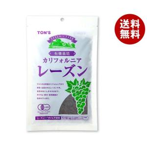 東洋ナッツ トン 有機栽培レーズン 大 270g×10袋入×(2ケース)｜ 送料無料｜misonoya