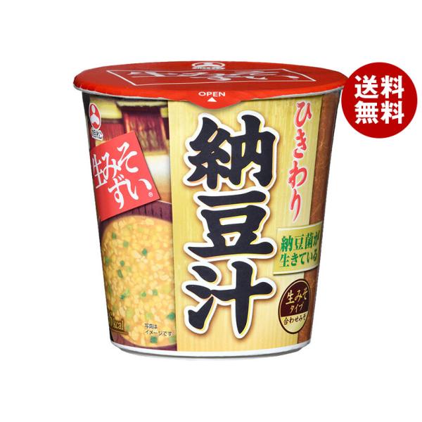 旭松 旭松カップ 生みそずい ひきわり納豆汁 15.5g×6個入×(2ケース)｜ 送料無料